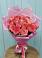 Букет 15 Розовых роз Равель в Дагестанской