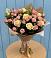 Букет цветов из: Розы в Дагестанской