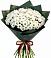 Букет цветов из: Хризантемы в Дагестанской